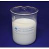 Buy cheap Eco Friendly Retention Filtration AID White Emulsion No Organic Solvent from wholesalers