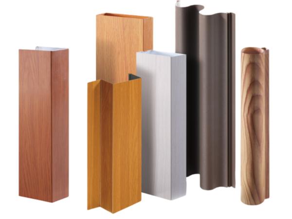 Buy cheap Interior Decor Aluminium Baffle Ceiling U Shape Modern Stylish Alum Strip Ceiling from wholesalers