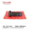 Buy cheap TOYOTA SHOCK DUST COVER 48259-33020 from wholesalers