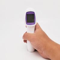 Buy cheap Muti-fuction NEW Portable Handheld Digital Infrared Forehead Non-contact Baby product