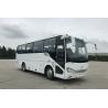 Buy cheap Yellow 39 Seater Coach Diesel Highway 24 Passenger Mini Bus from wholesalers