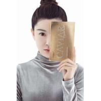 Buy cheap Caviar oligopetide essence mask product