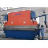 Buy cheap Cnc Hydraulic Bending Machine For Light Pole , High Speed Metal Bending Brake from wholesalers