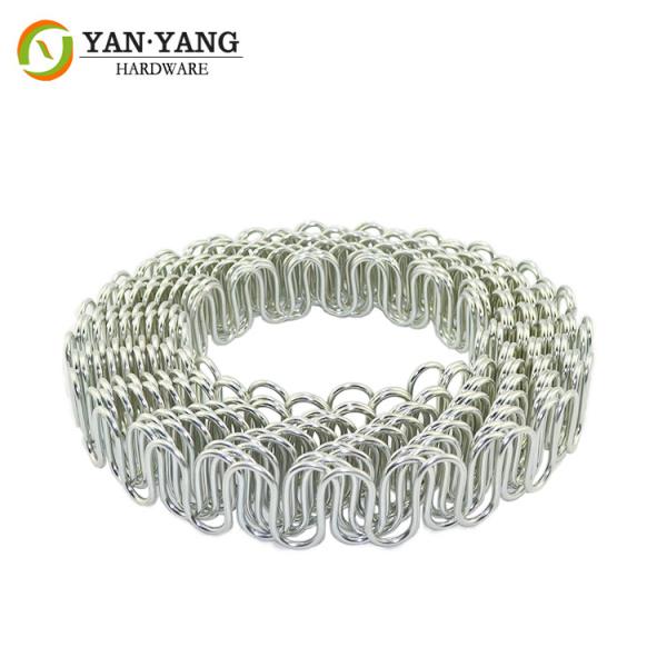 Buy cheap Furniture Hardware Steel Material Sofa Spring For Making Sofas And Matresses from wholesalers