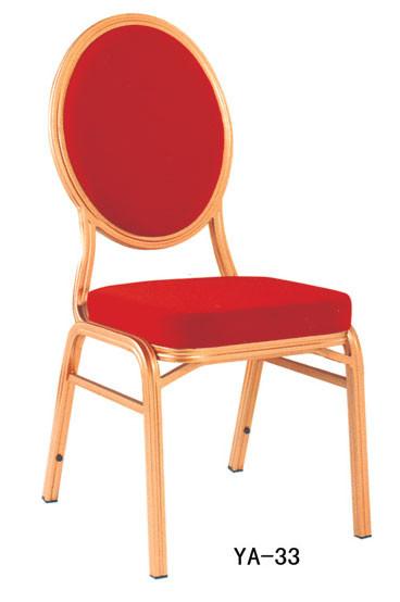 Buy cheap Cheap Morden Stackable Aluminium Hotel Chair (YA-29) from wholesalers