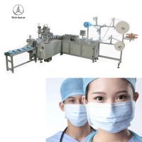 Buy cheap 90pcs/ Min Medical Mask Making Machine 9kw 3 Ply Non Woven meltblown product