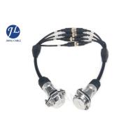 Buy cheap Water - Proof 5 Way Extension Cable / Auto Rear View Reverse Camera Video Cable product
