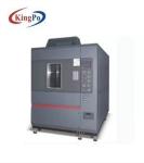 Buy cheap GB 18580 GB 18584 Medical Testing Equipment VOC Emission Test Chamber from wholesalers