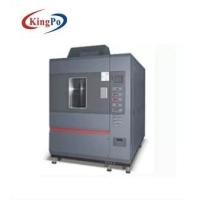 Buy cheap GB 18580 GB 18584 Medical Testing Equipment VOC Emission Test Chamber product
