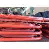Buy cheap ASME Platen Superheater Pada Boiler Reheater Serpentine Coils Tube from wholesalers