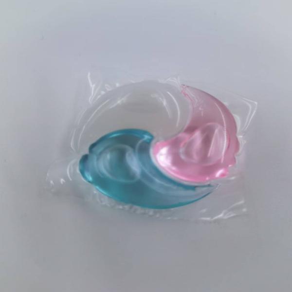 Buy cheap OEM Laundry Pod Water Soluble Lasting Smell Liquid Laundry Detergent Capsules from wholesalers