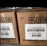 P50B05020DXS00M Sanyo Denki P5 Motor / Mew 220V Repair Replace