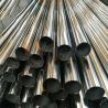 Buy cheap 304 304l Seamless Stainless Steel Pipe Tube Polished Surface 2B 12M from wholesalers