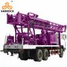 Buy cheap Truck Mounted Water Well Drill Rig With Compressor 1000m Water Borehole Drilling Equipment from wholesalers