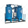 Buy cheap PSA Nitrogen Generator N2 Machine Price 99.99% Purity Mobile Nitrogen Water Generator from wholesalers