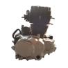 Buy cheap 150cc 200cc Vertical Small Motorcycle Engine With Outside Balance Shaft from wholesalers