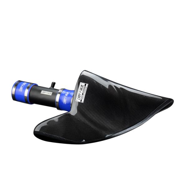 Buy cheap Carbon Fiber Intake Airbox Sleek Design,Powerful Results for VW Scirocco from wholesalers
