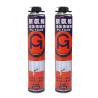 Buy cheap Construction 22Kpa 750ml Fireproof Polyurethane Foam from wholesalers