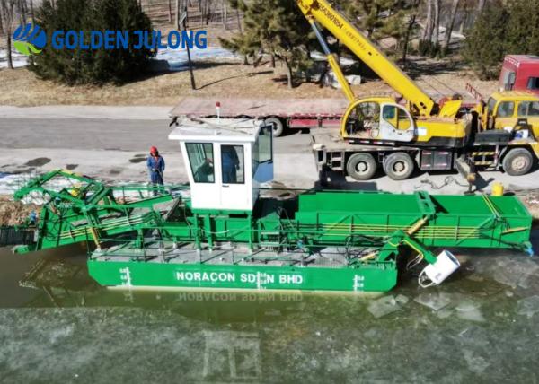 Buy cheap Water Surface Cleaning Boat Trash Skimmer Boat For Sale Good Continuity from wholesalers