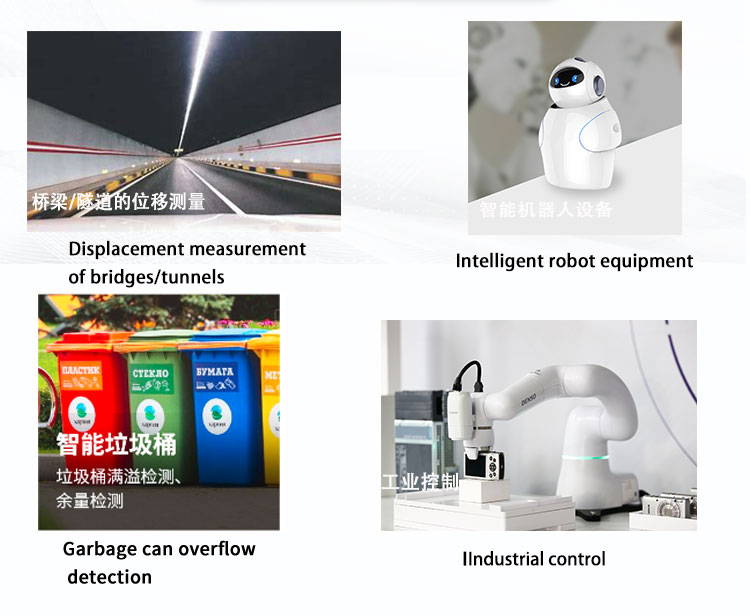 UNIVO UBJG-06Y Mini 0.05-80m Lidar RS485 Sensor for Real-time Displacement Tracking