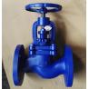 Buy cheap DIN PN10/16 GG25 metal seal globe valve from wholesalers