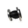 Buy cheap DN65*100 L=180MM Eccentric Expansion Reducing Reducer Coupling Rubber Joint from wholesalers