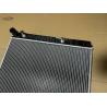Buy cheap 35 Engine Infiniti QX70/FX Aluminum Radiator 214601CB0A 214601BA0A 214601BB0A 214601BB5A from wholesalers