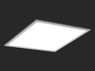 Buy cheap Office LED Flat Panel Light 36W Ceiling LED Recessed Ceiling Panel Lights from wholesalers