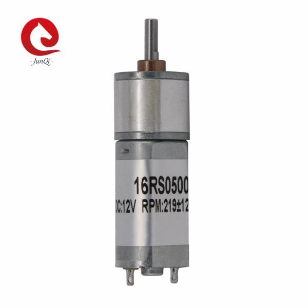 JQM-16RS050 16mm Spur Gearbox 6V 9V 12V DC Metal Reducer Motor For Coffee