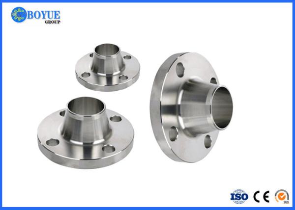 Buy cheap Forged ASME B16 48 Nickel Alloy Steel Flanges , Fertilizer Industry Spectacle Blind Flange from wholesalers