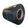 Buy cheap Black Carbon Steel Hot Rolled Steel Coil from wholesalers