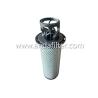 Buy cheap High Quality Hydraulic Filter For ARGO P3.1130-01 11168018 from wholesalers