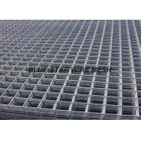 Buy cheap Square Hole Stainless Steel Welded Wire Mesh Panels 2.4m Width Abrasion product