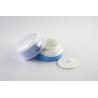 Buy cheap Colorful Plastic Cosmetic Jars With Lids , Cosmetic Bottles And Jars from wholesalers