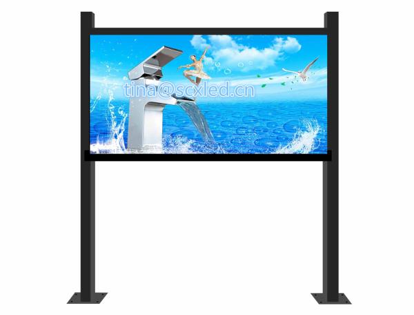 Buy cheap Outdoor Billboard Mounted Video Full Color P8 Large Advertising LED Display Screens from wholesalers