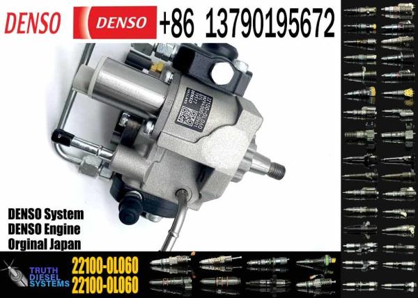 Buy cheap High Quality Fuel Injection Pump 22100-0L060 For Toyota Hilux 1KD-FTV/2KD-FTV from wholesalers