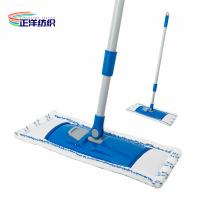 Buy cheap Iron Cleaning Mop Handle 16x48cm Blue White 150cm 600gsm Steam Pocket Mop product