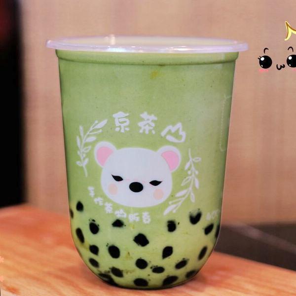 Buy cheap Bubble Tea Disposable Supplies Disposable Plastic Cups With Lids Personalized Disposable Cups 16oz Pet from wholesalers