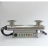 Buy cheap UV Sterilizer For Water Treatment System UV Water Sterilizer Ultraviolet Water Purification from wholesalers