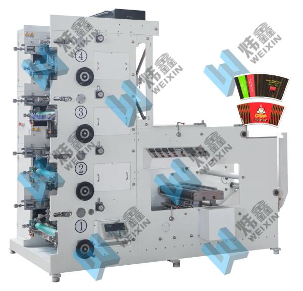 4 / 5 / 6 Colors Paper Cup Flexo Printing Machine With Automatic Tension