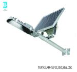 Integrated Solar Powered LED Street Lights Solar Dusk To Dawn Street Light