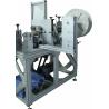 Buy cheap Inside Nose N95 Face Mask Making Machine from wholesalers
