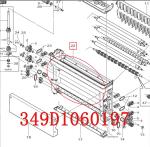 Fuji Frontier 550/570 Minilab Spare Part Rack PS4 349D1060197 Made in China