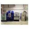 Buy cheap Energy Saving PSA Nitrogen Generator , Industrial Nitrogen Generator from wholesalers