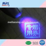 thermal paper uv offset printing ink (for lottery,bills,etc)