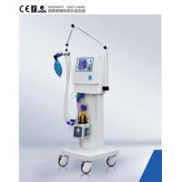 Buy cheap Ventilator product