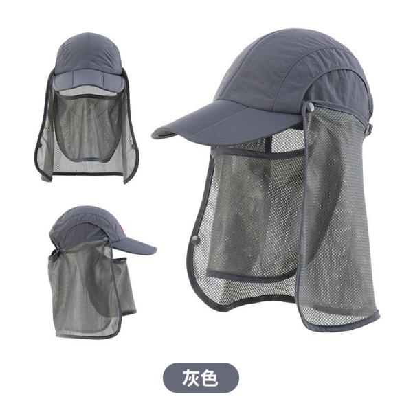 Buy cheap Custom Fishing Cap Removable Face Neck Flap Boonie Bucket Fishing Hat With String from wholesalers