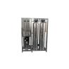 Buy cheap Stainless Steel RO Water Storage Tank Filter Housing Carbon Filter Vessle from wholesalers