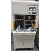 Buy cheap 5s/Time QR Code Leak Test Instrument , Waterproof 50HZ Ball Valve Testing product