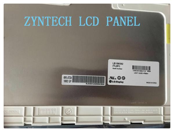 Buy cheap Backlight 2PCS CCFL Industrial Display Screens , 1024*768 LCD Monitor Panel from wholesalers